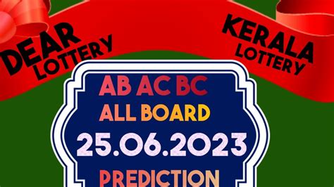 dear lottery result guessing number